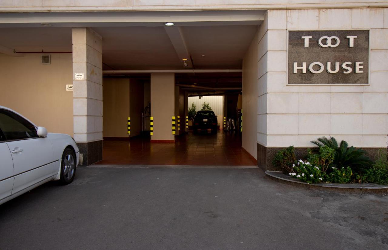 Toot House Aparthotel