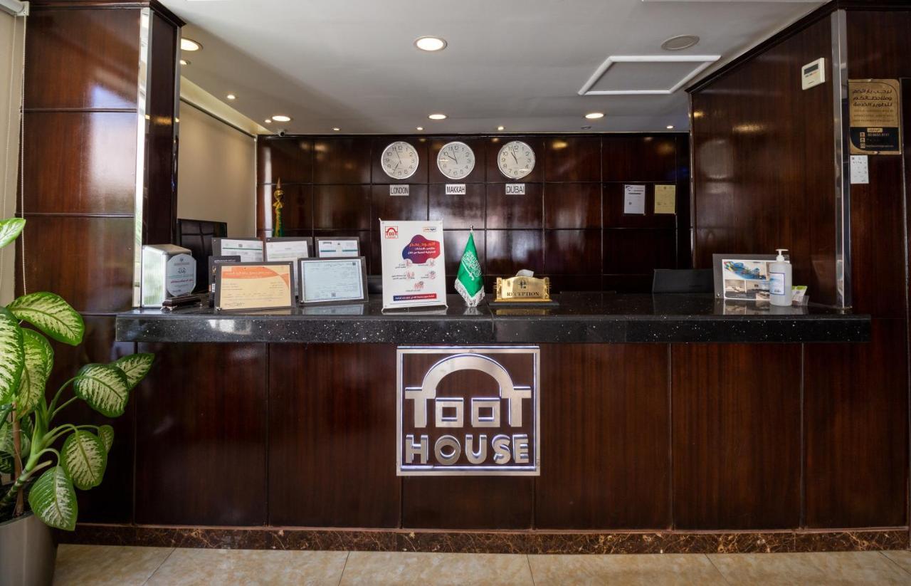 Toot House